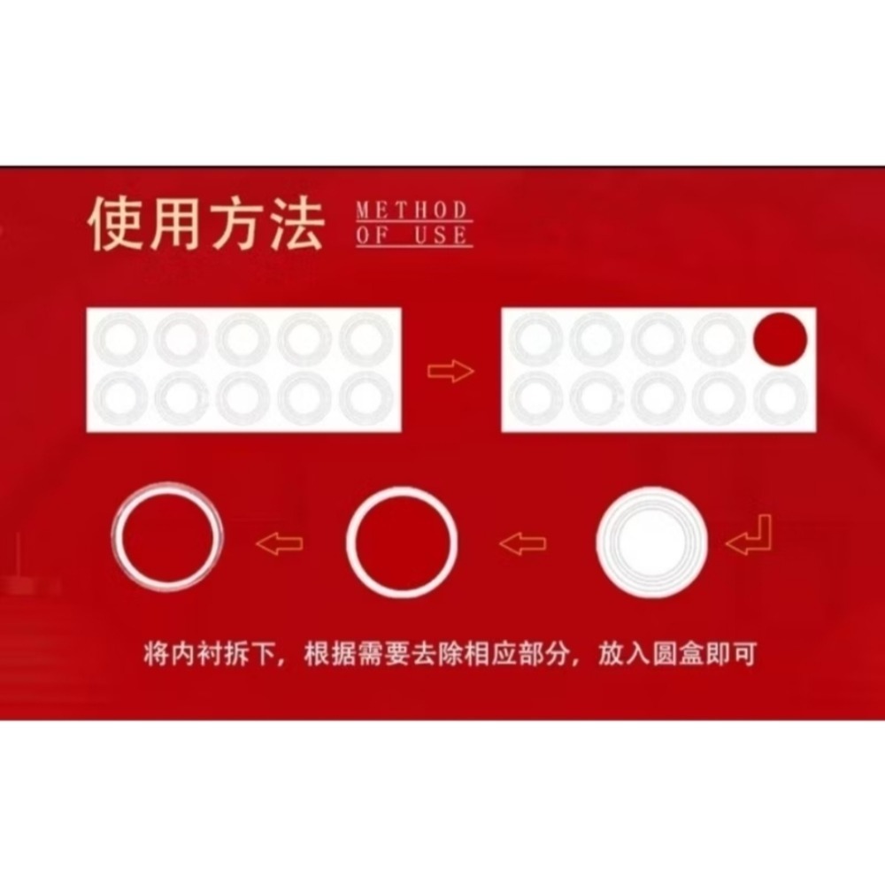 （現貨）記念幣30mm120個圓盒+120個內墊+收納盒.加量不加價1組159元-細節圖3