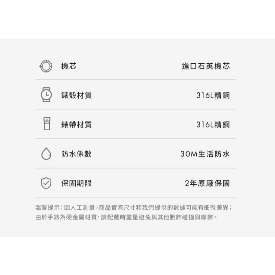 DANIEL WELLINGTON星環珠寶式小方錶(極光銀)DW00100732【二手/狀況極新】-細節圖7