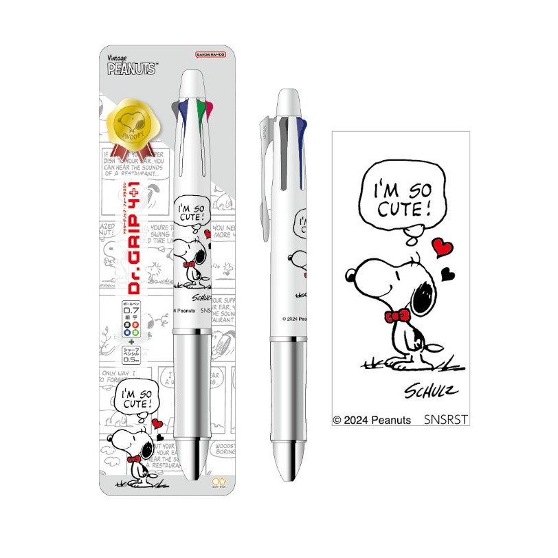 百樂PILOT xSNOOPY///Dr. Grip健握4+1 多功能筆///0.7mm-白色款【全新/僅拆包裝】-細節圖2