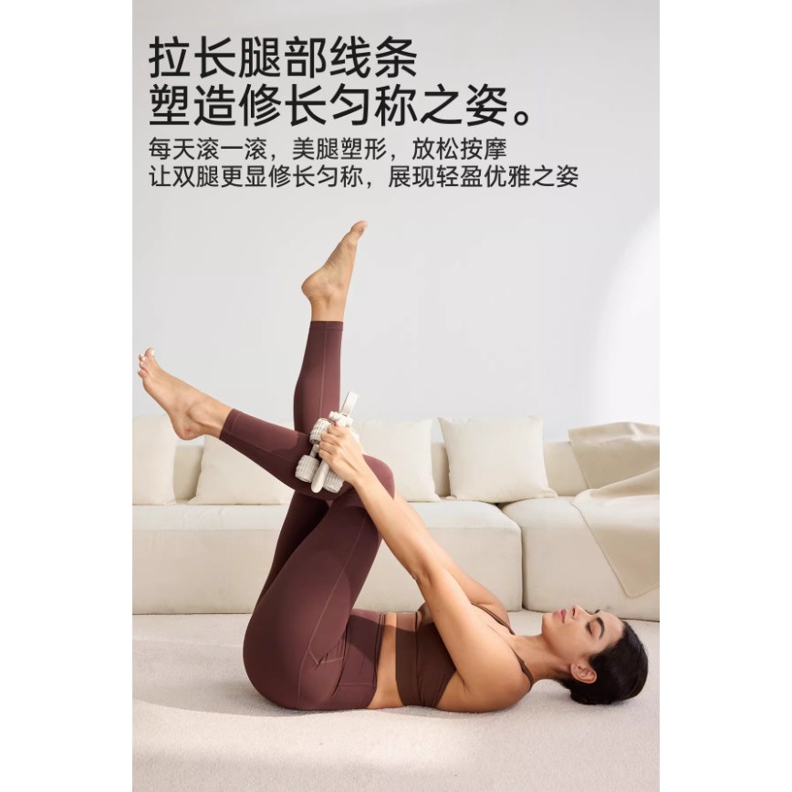腿部按摩器 環形夾小腿滾輪 腿部肌肉放鬆瘦腿神器 多功能滾輪泡棉軸-細節圖4