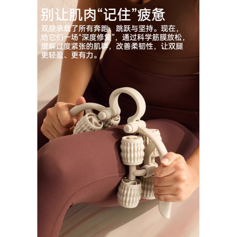 腿部按摩器 環形夾小腿滾輪 腿部肌肉放鬆瘦腿神器 多功能滾輪泡棉軸-細節圖5