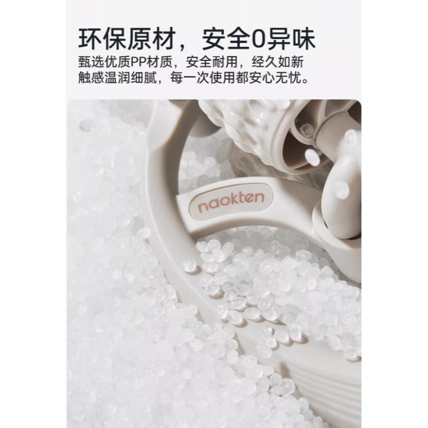 腿部按摩器 環形夾小腿滾輪 腿部肌肉放鬆瘦腿神器 多功能滾輪泡棉軸-細節圖6