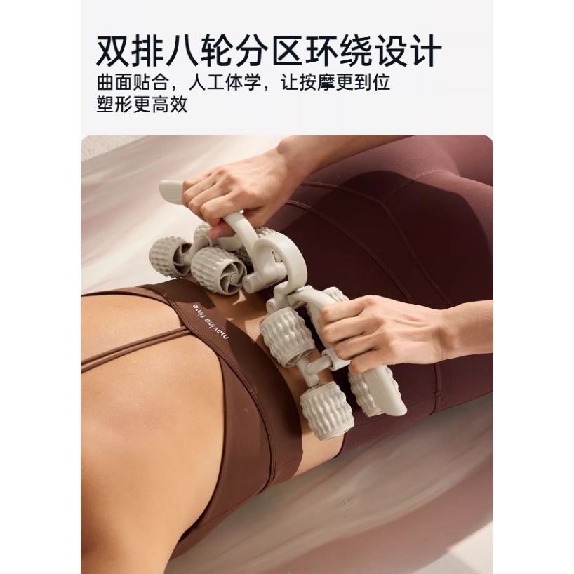 腿部按摩器 環形夾小腿滾輪 腿部肌肉放鬆瘦腿神器 多功能滾輪泡棉軸-細節圖8
