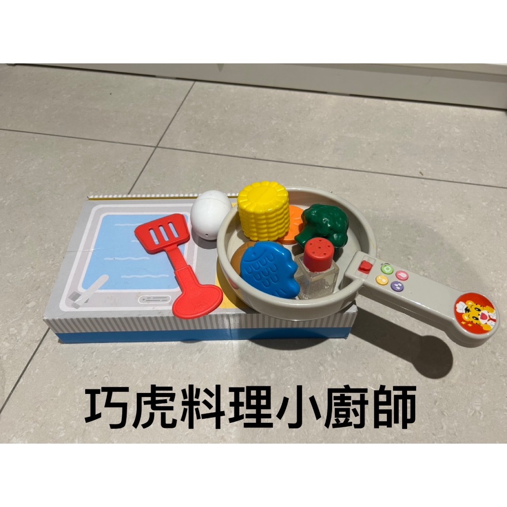 二手巧虎料理小廚師、 二手麵包超人磁性畫板-細節圖2