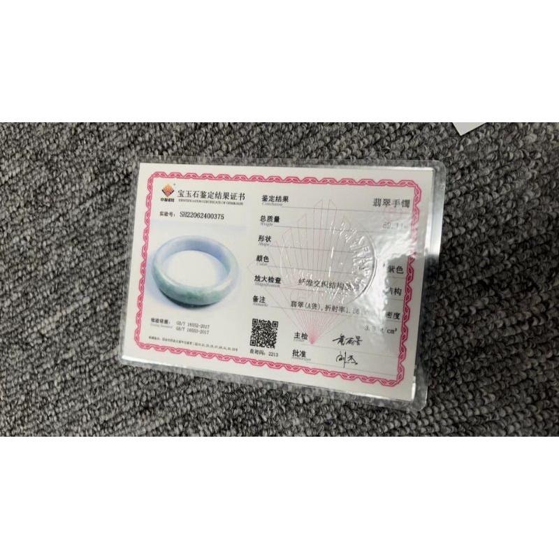 亮淺紫羅蘭淺陽綠 春彩翡翠 玉鐲 手鐲 -內徑約57mm-A023029-湧翠坊天然老坑A貨緬甸翡翠手鐲-附證書-細節圖8