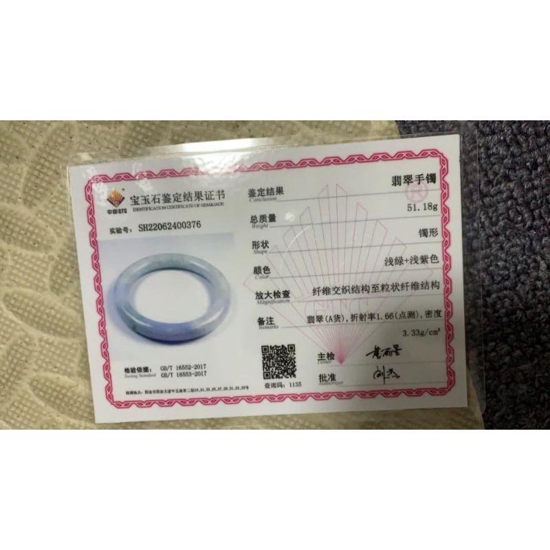 亮紫羅蘭多處飄陽綠春彩 圓條 圓骨玉鐲-內徑約55.5mm-A038033__湧翠坊天然老坑A貨緬甸翡翠手鐲-附證書-細節圖7