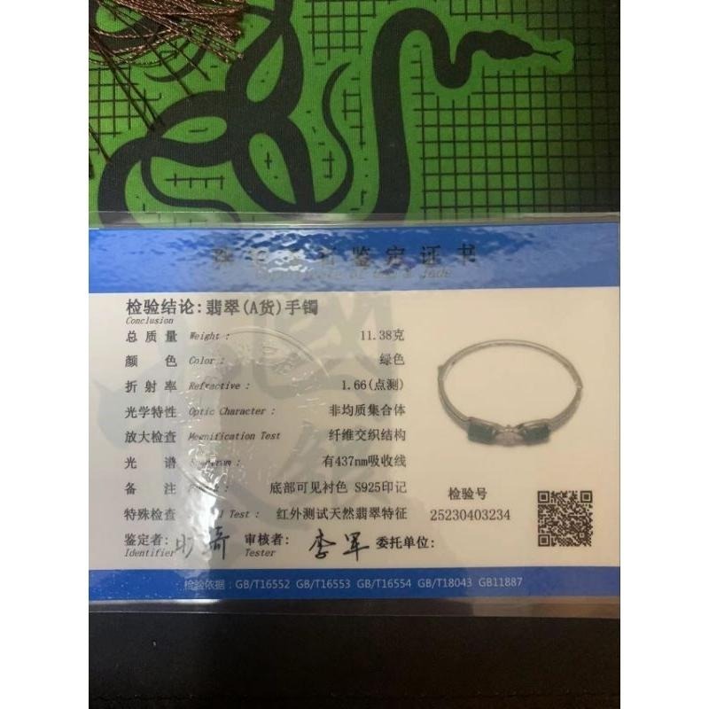 925銀鑲冰玻泛光膠感雙葉子（玉葉）藍水翡翠手鐲-內徑約52mm__A004019-湧翠坊天然老坑A貨緬甸翡翠-附證書-細節圖9