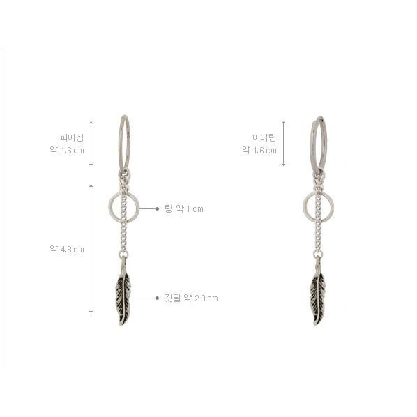 韓國代購 ASMAMA 正品 防彈少年團 BTS SUGA 閔玧其 同款復古羽毛長鏈 正韓耳環 玧其同款 耳夾式耳環-細節圖9