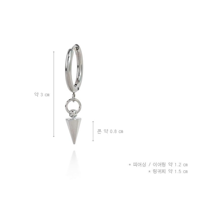韓國耳環 ASMAMA 防彈少年團 BTS SUGA 閔玧其 同款尖錐圓環耳環 玧其同款 正韓耳環 耳夾式耳環-細節圖9