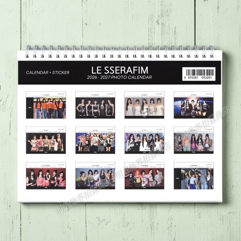 韓國代購 LE SSERAFIM 2026~2027 年曆桌曆台曆 宮脇咲良 金采源 許允眞 中村一葉 洪恩採-細節圖5
