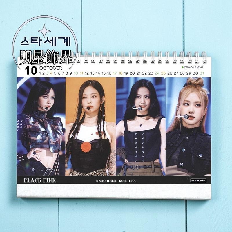 韓國代購 BLACKPINK 年曆 金智秀 朴彩英 Jennie Lisa 2026 ~ 2027 桌曆台曆-細節圖3