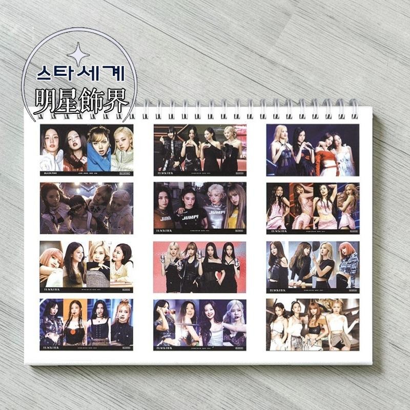韓國代購 BLACKPINK 年曆 金智秀 朴彩英 Jennie Lisa 2026 ~ 2027 桌曆台曆-細節圖5