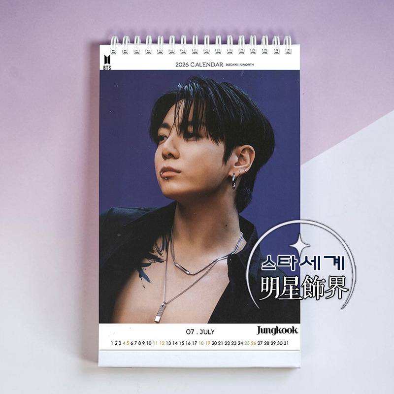 韓國進口 防彈少年團 BTS JK Jungkook 田柾國 年曆 2026 ~ 2027 照片桌曆台曆+貼紙-細節圖3