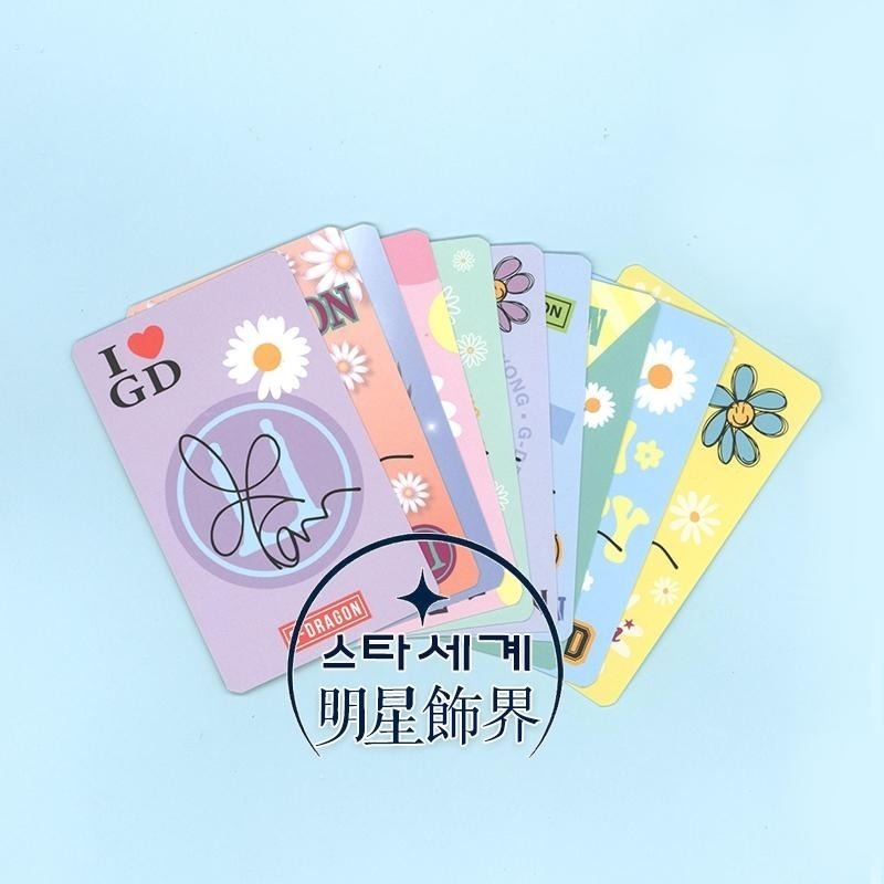 韓國代購 BIGBANG G-Dragon 權志龍 GD 小卡收納冊收集冊+10張雙面小卡 BIG BANG-細節圖4