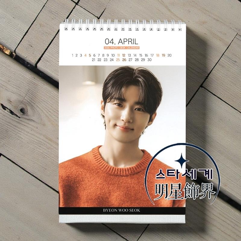 韓國進口 21世紀大君夫人 背著善宰跑 邊佑錫 Byeon Woo Seok 2026~2027 年曆 台曆 貼紙-細節圖3