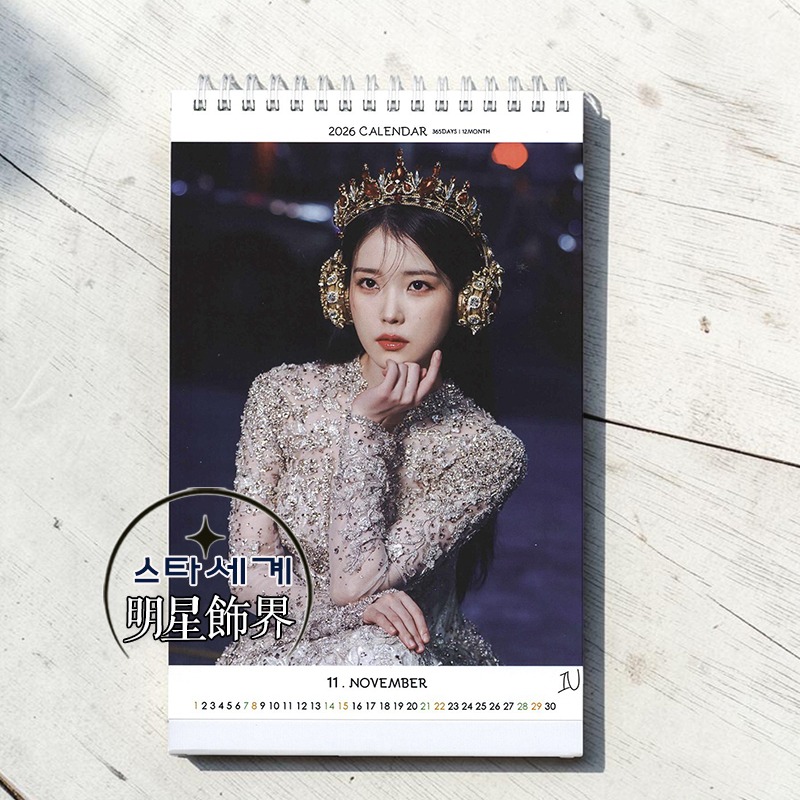 韓國代購 IU 李知恩 年曆 2026 ~ 2027 年曆 桌曆 台曆+貼紙  21世紀大君夫人 苦盡柑來遇見你-細節圖3