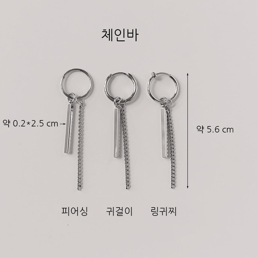 韓國代購 ASMAMA正品 防彈少年團 BTS V 金泰亨 同款 正韓耳環 泰亨同款圓錐鏈條耳環 耳夾式耳環-細節圖9