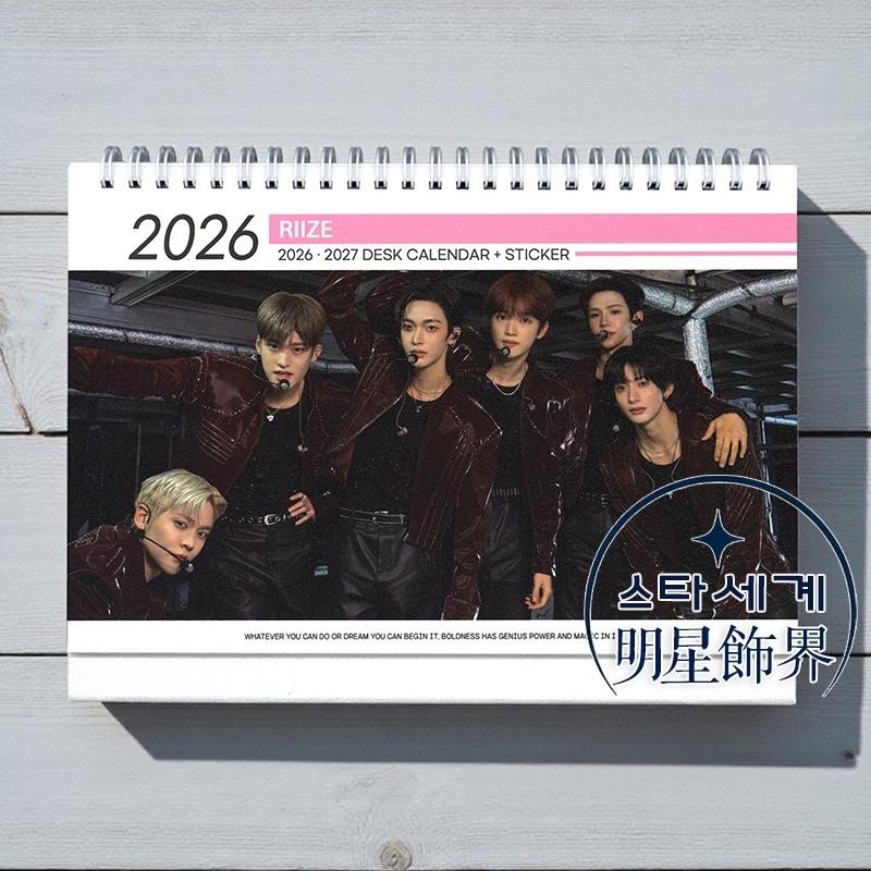 韓國進口 RIIZE 2026~2027 年曆 韓國 桌曆 台曆 元彬 Shotaro 將太郎 成燦 恩奭 Anton-細節圖4