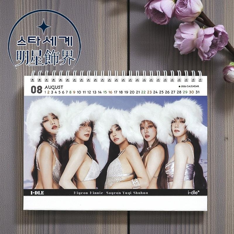 韓國進口 i-dle 2026 ~ 2027 年曆 桌曆台曆+貼紙 GIDLE‎ 葉舒華 宋雨琦 曺薇娟 小娟-細節圖2