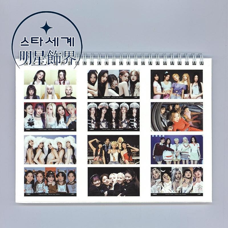 韓國進口 i-dle 2026 ~ 2027 年曆 桌曆台曆+貼紙 GIDLE‎ 葉舒華 宋雨琦 曺薇娟 小娟-細節圖5
