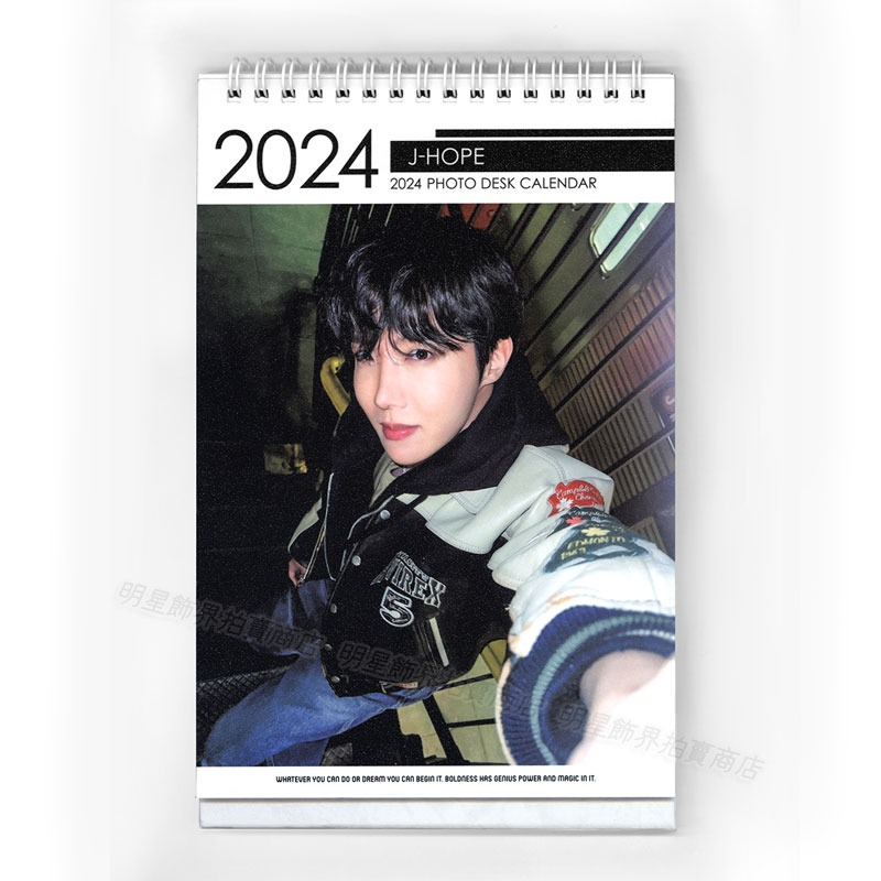韓國進口 防彈少年團 BTS j-hope 鄭號錫 2026 ~ 2027 直立式照片桌曆台曆-細節圖6