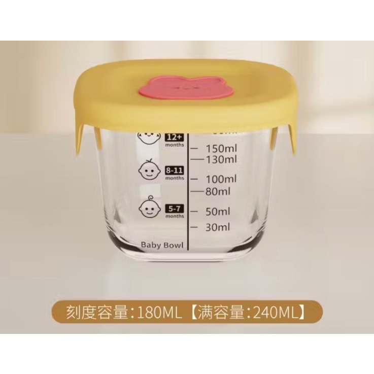 副食品盒-細節圖2