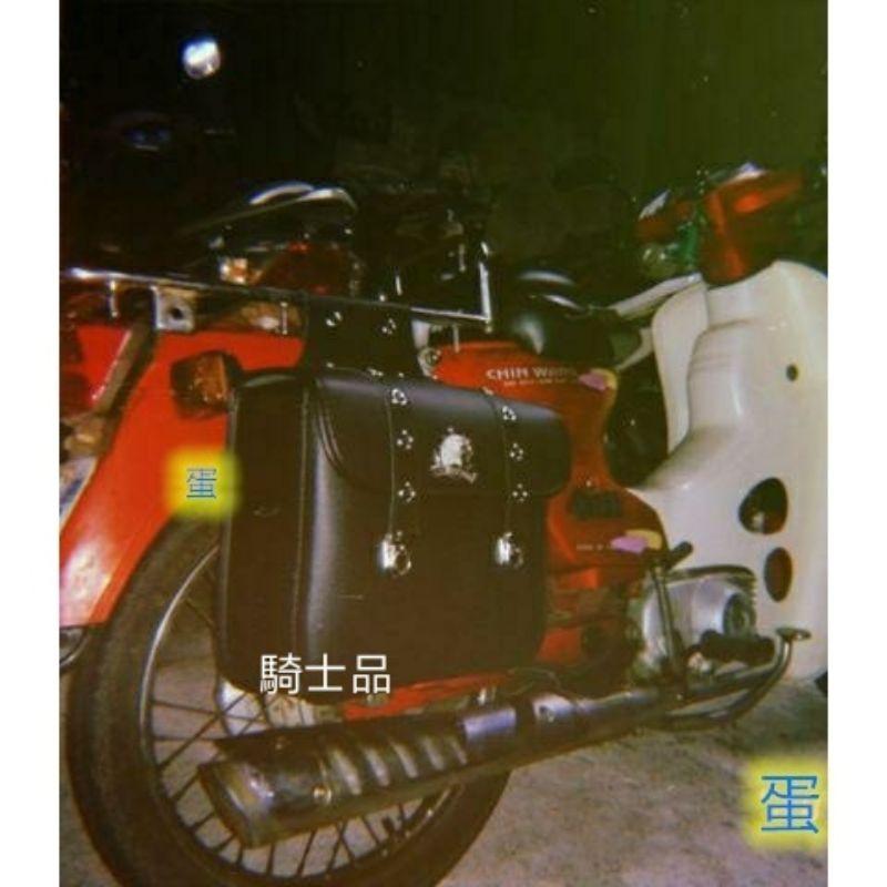 機車包 機車馬鞍包 機車馬鞍袋 野狼 my 雲豹 cb350 哈雷 rebel 檔車 bolt950 勁 vn ktr-細節圖4