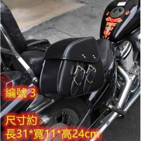 摩托車掛包 rebel500 馬鞍袋 機車馬鞍包 哈雷 bolt 勁爆 VN650 雲豹 野狼 光陽維納斯 勁爆 KTR-細節圖4