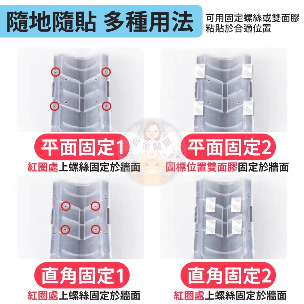 金金嚴選 貓玩具 貓咪玩具 貓咪用品 貓咪按摩器 貓咪梳毛 貓毛刷 貓咪蹭毛器 貓蹭毛器 牆角蹭毛器-細節圖8