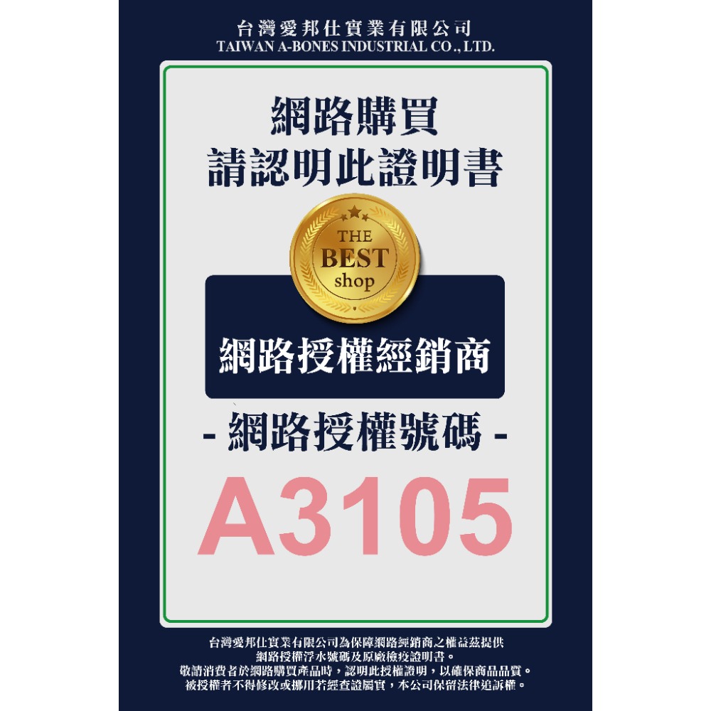 金金嚴選 潔牙骨 潔牙棒 AStar 狗狗潔牙 a star astar潔牙骨 astar潔牙棒 雙頭牙刷 螺旋五星棒-細節圖9