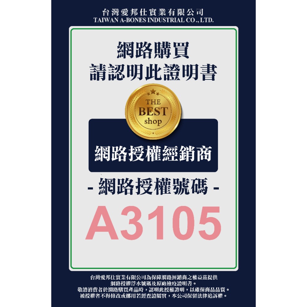 金金嚴選 A Star 狗零食 狗狗零食 寵物零食 狗肉乾 狗狗肉乾 寵物肉乾  A Star犬專用 肉肉棒棒糖-細節圖5