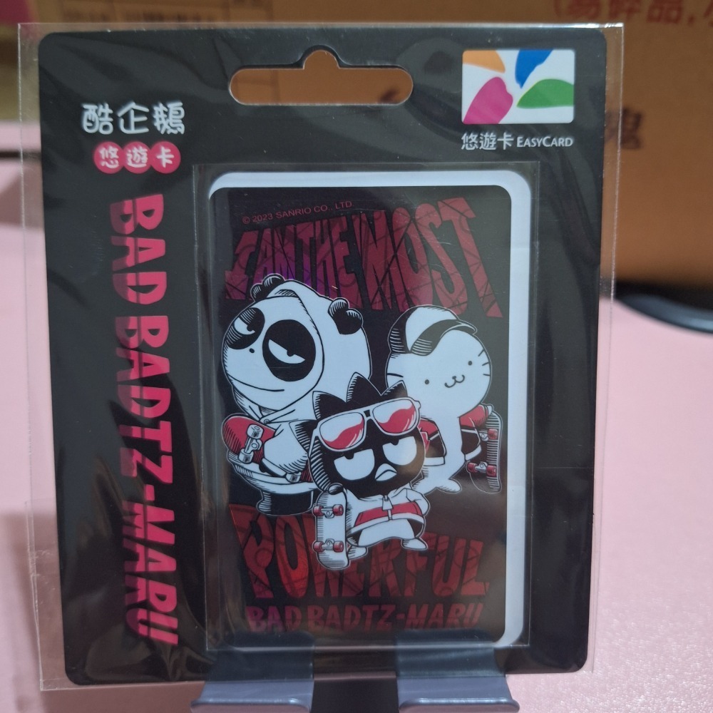 平面卡 悠遊卡 一卡通 愛金卡 icash2.0-規格圖1
