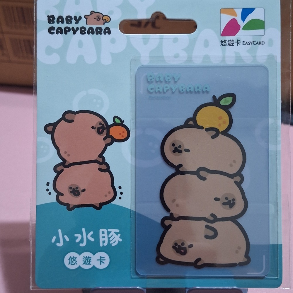 平面卡 悠遊卡 一卡通 愛金卡 icash2.0-規格圖1