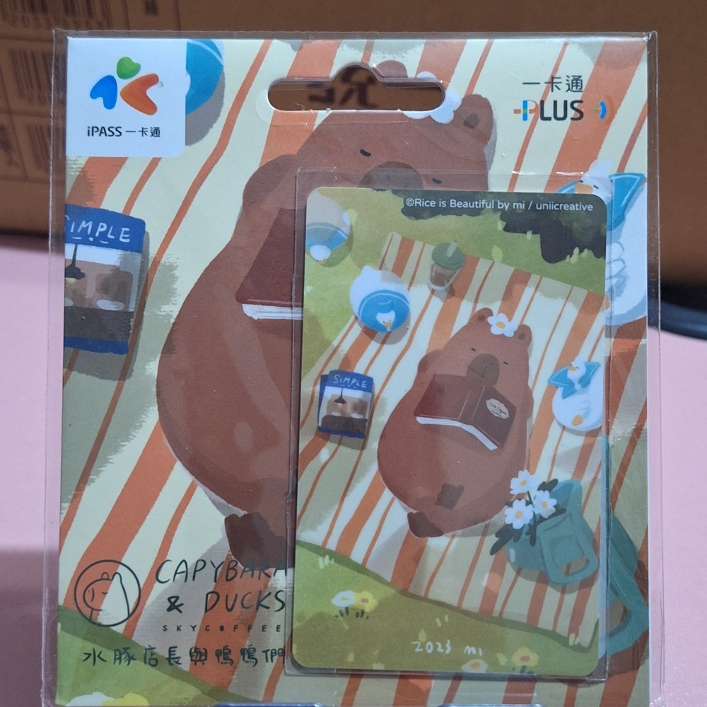 平面卡 悠遊卡 一卡通 愛金卡 icash2.0-規格圖1