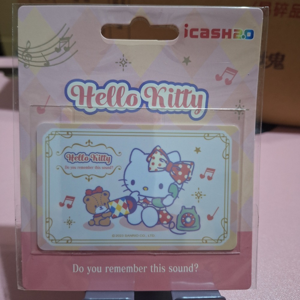 平面卡 悠遊卡 一卡通 愛金卡 icash2.0-規格圖1