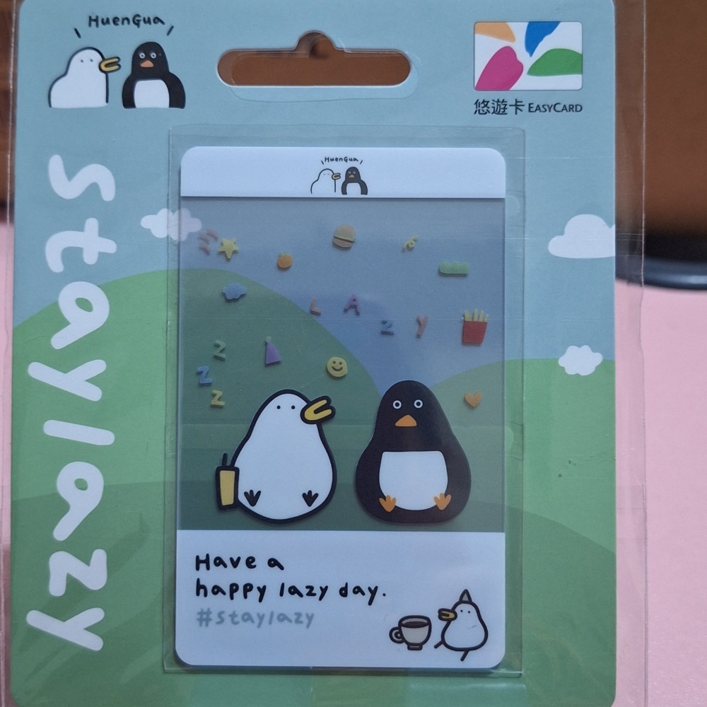 平面卡 悠遊卡 一卡通 愛金卡 icash2.0-規格圖1