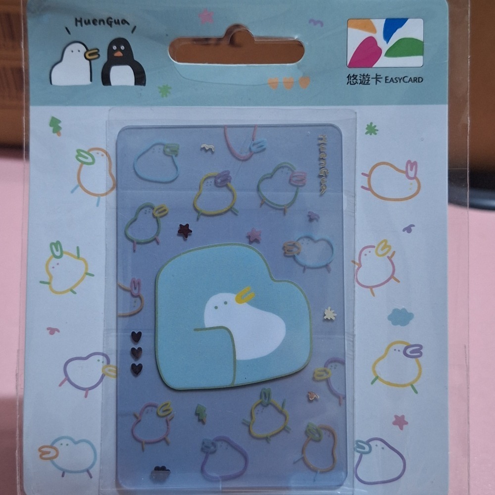 昏呱5