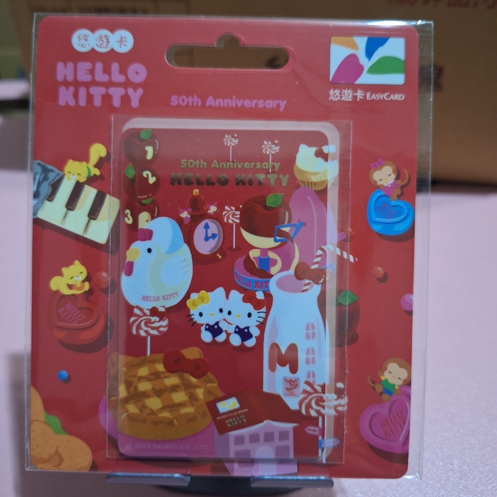KT5