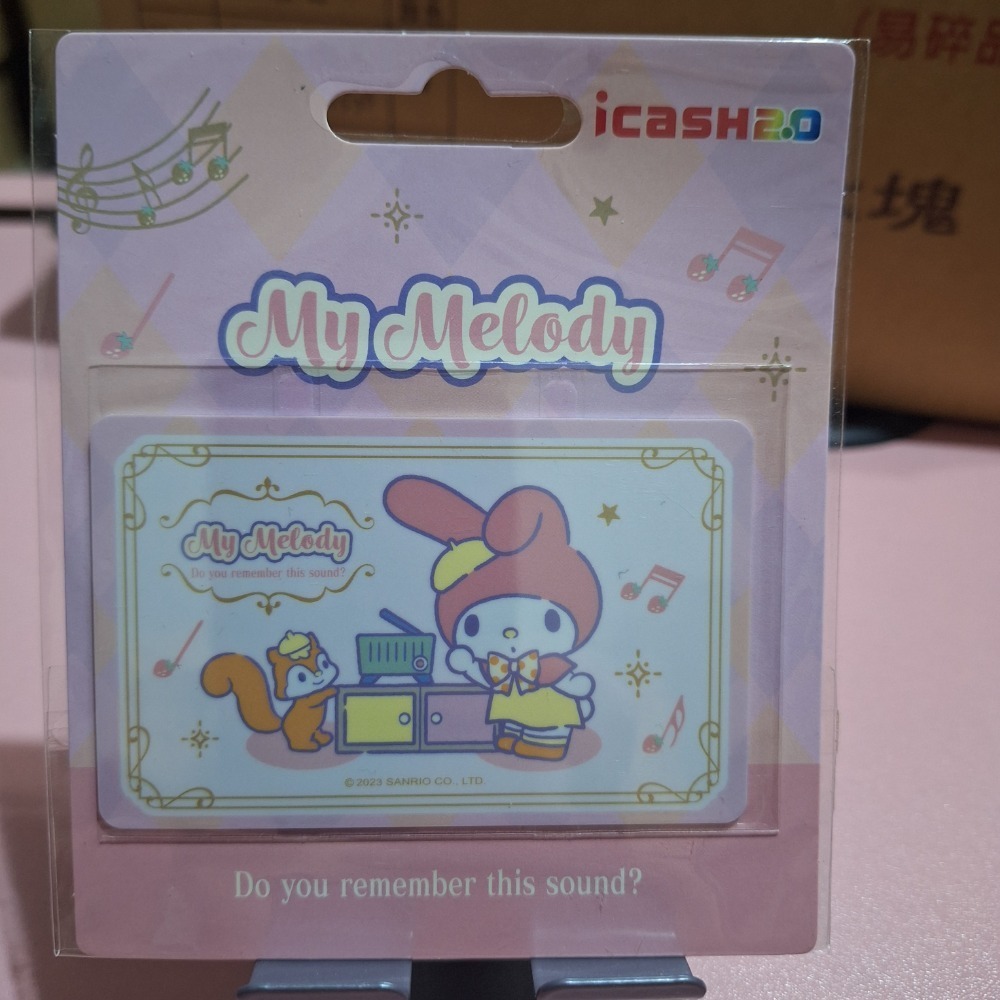 平面卡 悠遊卡 一卡通 愛金卡 icash2.0-規格圖1