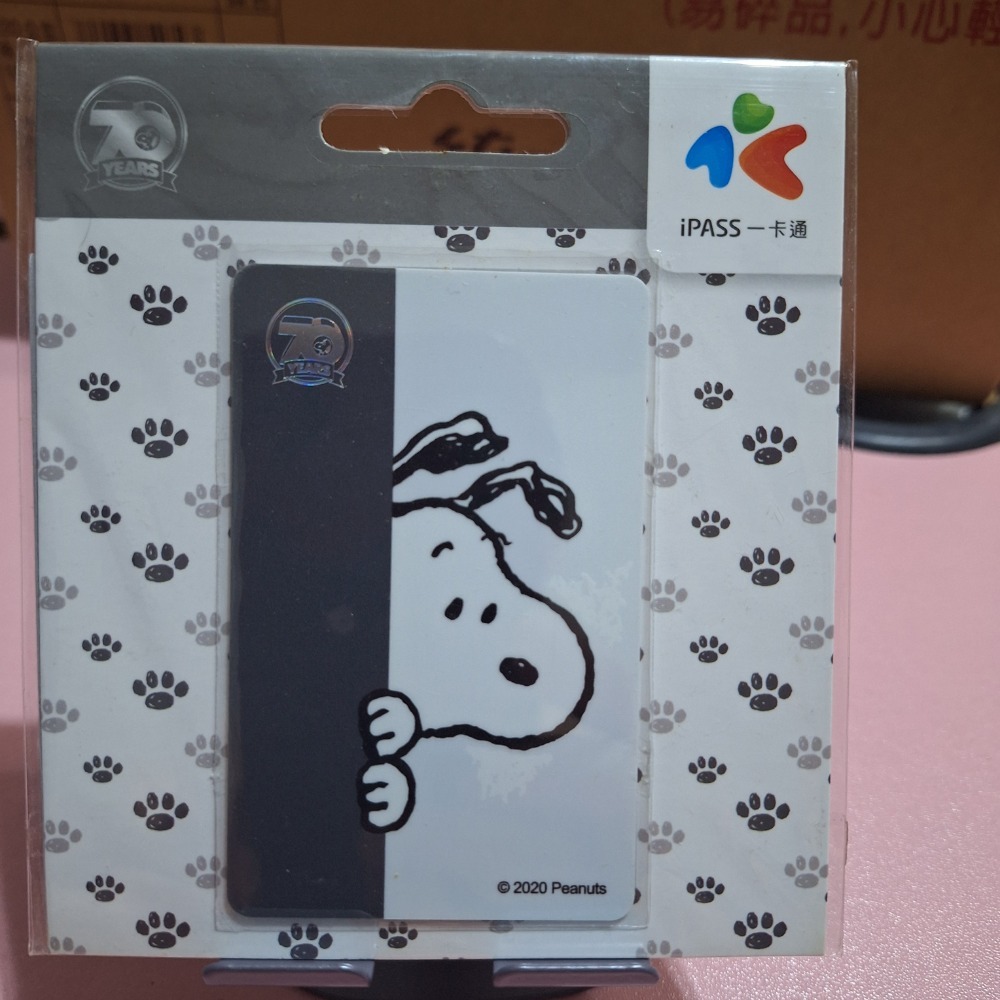 平面卡 悠遊卡 一卡通 愛金卡 icash2.0-規格圖1