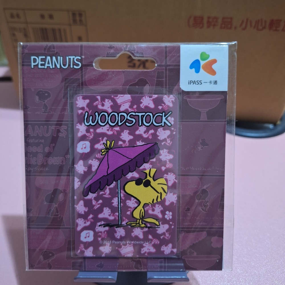 平面卡 悠遊卡 一卡通 愛金卡 icash2.0-規格圖1