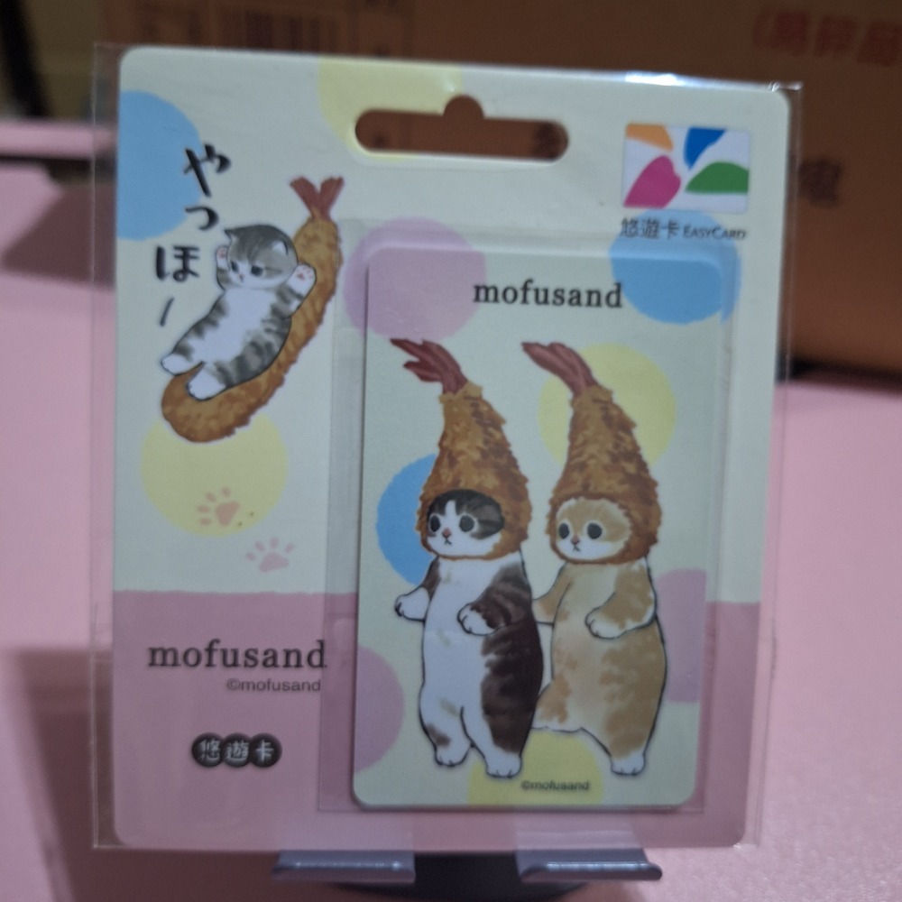 平面卡 悠遊卡 一卡通 愛金卡 icash2.0-規格圖1