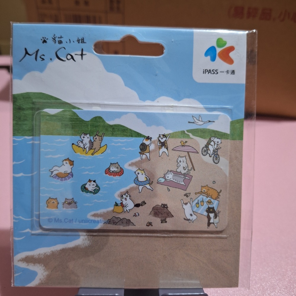 平面卡 悠遊卡 一卡通 愛金卡 icash2.0-規格圖1