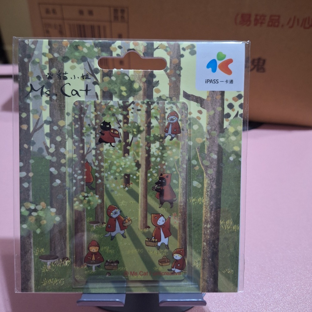 平面卡 悠遊卡 一卡通 愛金卡 icash2.0-規格圖1