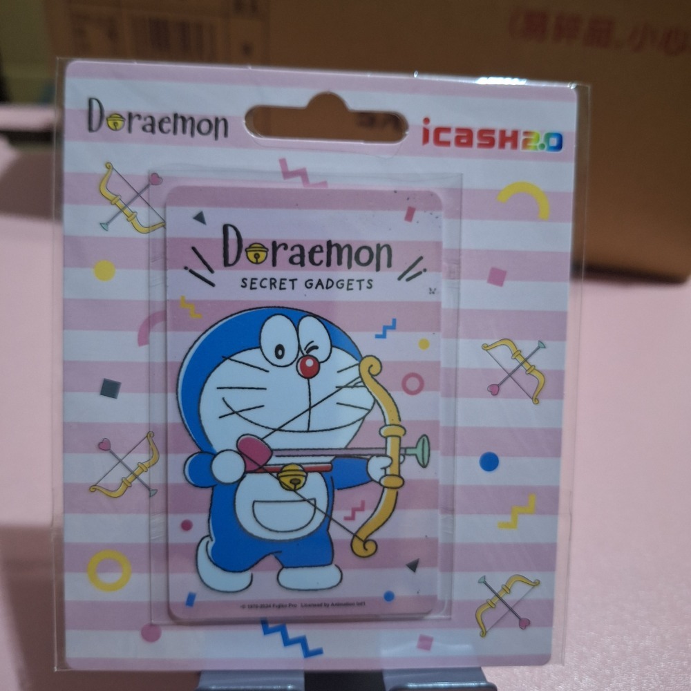 平面卡 悠遊卡 一卡通 愛金卡 icash2.0-規格圖1