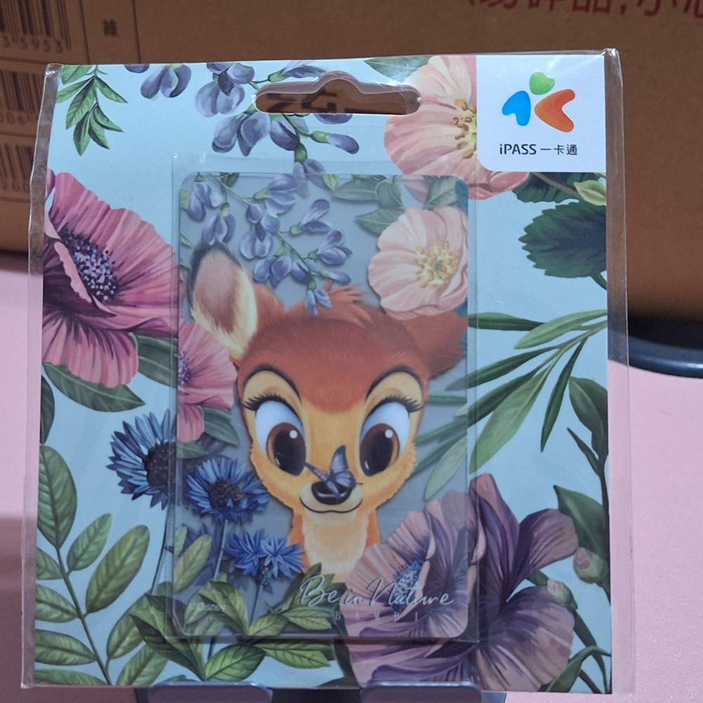 斑比