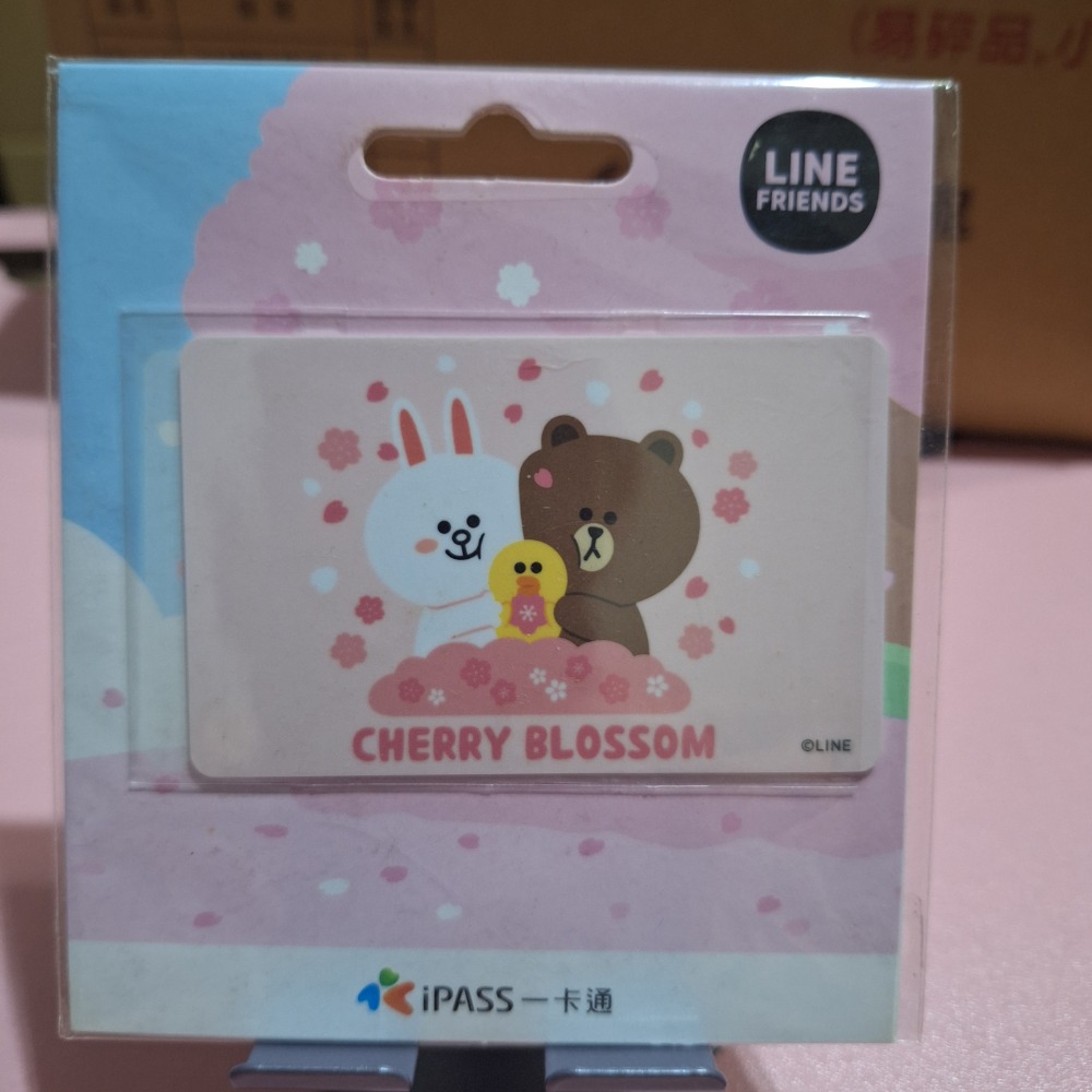 平面卡 一卡通 悠遊卡 愛金卡 icash2.0-規格圖1