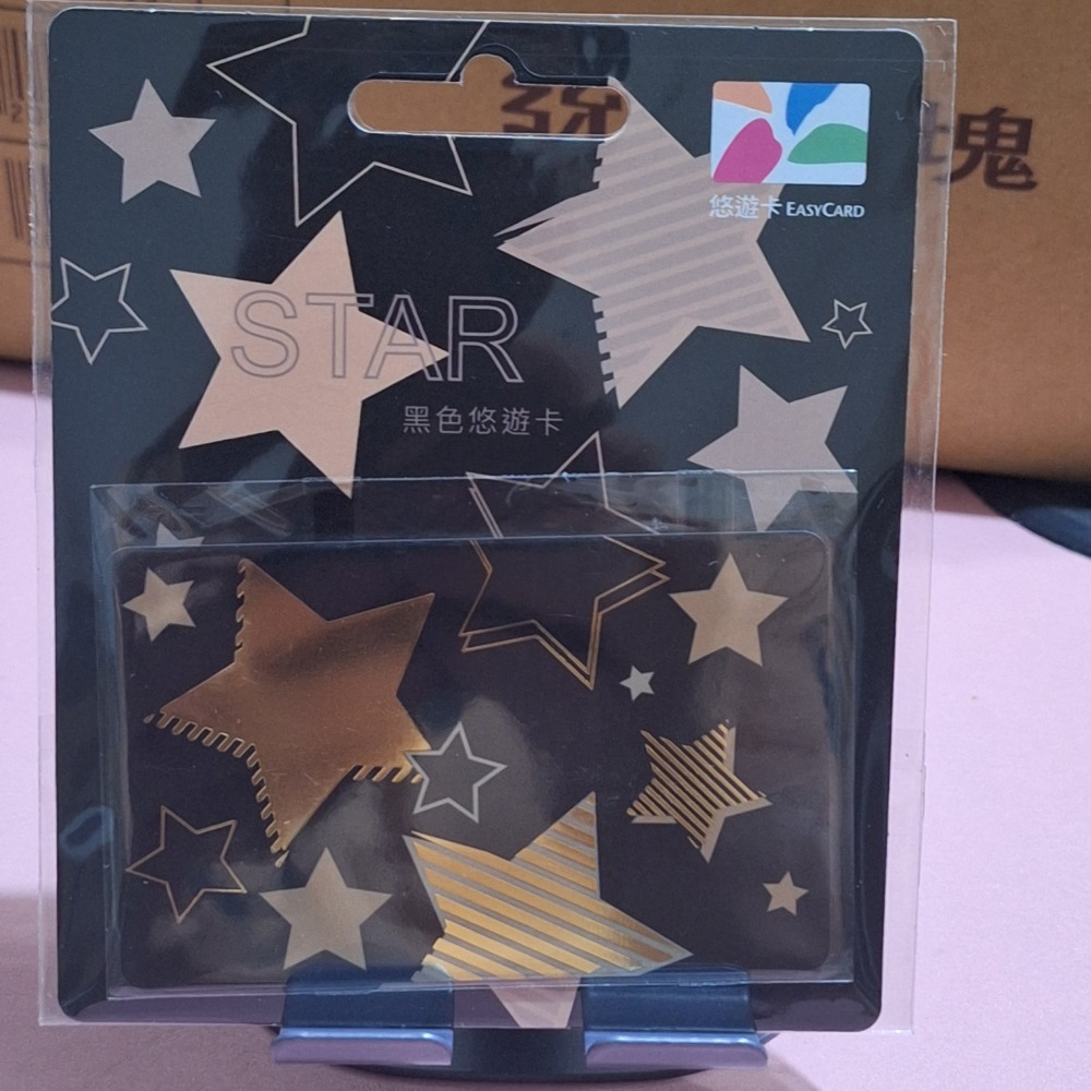 平面卡 一卡通 悠遊卡 愛金卡 icash2.0-規格圖1
