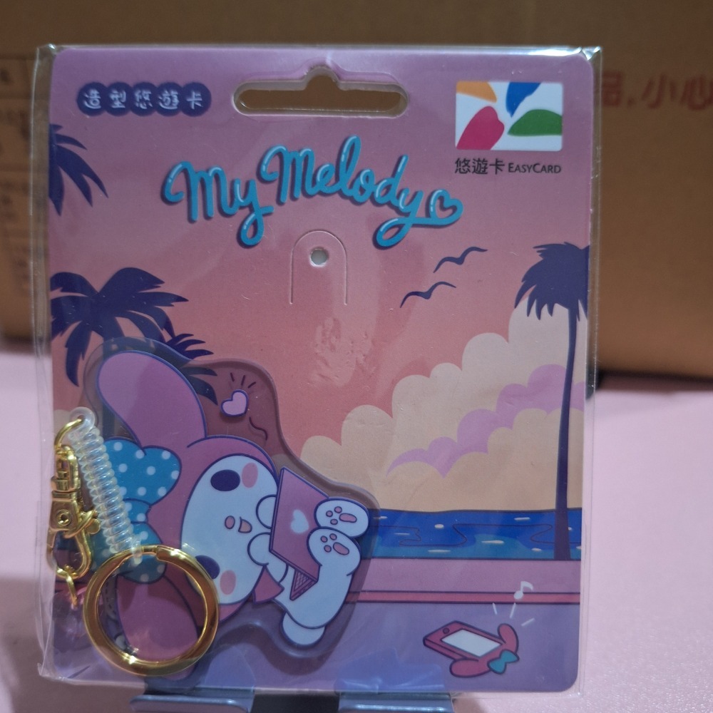 造型卡 一卡通 悠遊卡 愛金卡 icash2.0-規格圖1
