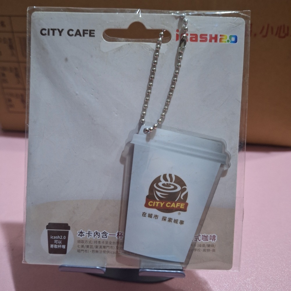 造型卡 一卡通 悠遊卡 愛金卡 icash2.0-規格圖1